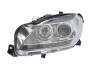 Фара автомобільна MAGNETI MARELLI 710815071001 (фото 1)