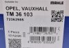 Термостат Opel MAHLE / KNECHT TM 36 103 (фото 8)