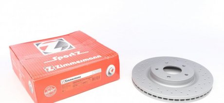 Гальмівний диск ZIMMERMANN 200.2527.52 (фото 1)