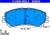 Комплект тормозных колодок, дисковый тормоз ATE 13.0460-5652.2 (фото 3)