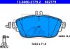 Комплект тормозных колодок, дисковый тормоз ATE 13.0460-2779.2 (фото 3)