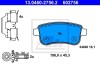 Гальмівні колодки, дискові ATE 13.0460-2756.2 (фото 3)