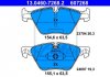 Комплект тормозных колодок, дисковый тормоз ATE 13.0460-7268.2 (фото 3)