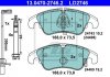 Комплект тормозных колодок, дисковый тормоз CERAMIC ATE 13.0470-2746.2 (фото 3)