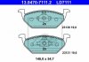 Комплект гальмівних колодок з 4 шт. дисків ATE 13.0470-7111.2 (фото 2)