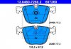 Комплект гальмівних колодок з 4 шт. дисків ATE 13.0460-7260.2 (фото 3)