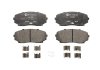 Комплект гальмівних колодок, дискове гальмо ATE 13.0460-5606.2 (фото 2)