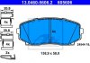 Комплект гальмівних колодок, дискове гальмо ATE 13.0460-5606.2 (фото 3)