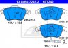 Комплект тормозных колодок, дисковый тормоз ATE 13.0460-7242.2 (фото 3)
