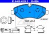 Комплект тормозных колодок, дисковый тормоз ATE 13.0460-4826.2 (фото 2)