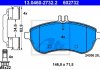 Комплект тормозных колодок, дисковый тормоз ATE 13.0460-2732.2 (фото 3)
