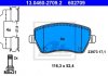 Комплект тормозных колодок, дисковый тормоз ATE 13.0460-2709.2 (фото 3)