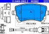 Комплект тормозных колодок, дисковый тормоз ATE 13.0460-2882.2 (фото 4)