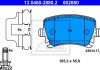 Комплект тормозных колодок, дисковый тормоз ATE 13.0460-2880.2 (фото 3)