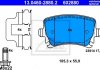 Комплект тормозных колодок, дисковый тормоз ATE 13.0460-2880.2 (фото 4)