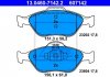 Комплект гальмівних колодок з 4 шт. дисків ATE 13.0460-7142.2 (фото 3)