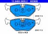 Комплект тормозных колодок, дисковый тормоз ATE 13.0460-3605.2 (фото 3)