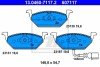 Комплект тормозных колодок, дисковый тормоз ATE 13.0460-7117.2 (фото 3)