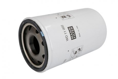 Фільтр гідравлічний Deutz/Fahr/KHD (MANN) MANN-FILTER WD11002