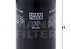 Гидравлический фильтр MANN-FILTER WD950/3 (фото 2)