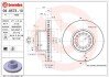 Гальмівний диск BREMBO 09.8573.10 (фото 1)