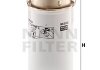 Фильтр топливный Massey-Ferguson MANN-FILTER WK8163 (фото 2)