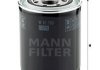 Масляний фiльтр MANN-FILTER W10703 (фото 2)