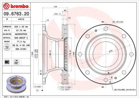 Гальмівний диск BREMBO 09.6763.20 (фото 1)