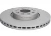 Тормозной диск ATE 24.0125-0158.1 (фото 4)