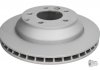 Тормозной диск ATE 24.0128-0149.1 (фото 4)