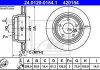 Тормозной диск ATE 24.0120-0154.1 (фото 4)