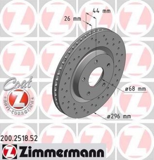 Гальмівний диск ZIMMERMANN 200.2518.52 (фото 1)