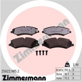 Колодки тормозные ZIMMERMANN 25022.985.2 (фото 1)
