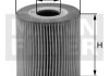 Комплект гідравлічного фільтра АКПП MANN-FILTER HU721WKIT (фото 2)