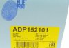 Фильтр масляный Citroen, Peugeot BLUE PRINT ADP152101 (фото 6)