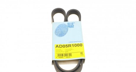 Ремінь генератора поліклиновий BLUE PRINT AD05R1000 (фото 1)