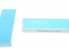К-т змінних фільтруючих елементів повітряного фільтра салону BLUE PRINT ADP152505 (фото 2)