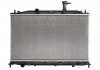 Радиатор системы охлаждения KOYORAD PL812453 (фото 1)