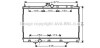 Радиатор охлаждения MITSUBISHI OUTLANDER (CU2, 5W) (03-) (аналог MTА2183) (AVA) AVA COOLING MT2183 (фото 1)