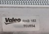Радіатор охолодження двигуна VW Transporter/ Multivan, арт. -2 шт., Valeo 701654 (фото 7)