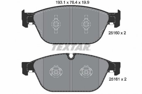 Комплект гальмівних колодок TEXTAR 2516002 (фото 1)