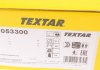 Колодки ручника TEXTAR 91053300 (фото 4)
