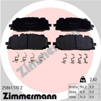 Гальмiвнi колодки дисковi з аксесуарами переднi ZIMMERMANN 25861.170.2