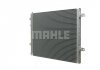 Радіатор охолодження A6 3.0 08-11 MAHLE / KNECHT CIR 10 000P (фото 7)