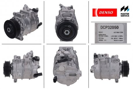 Компресор кондиціонера VW (Вир-во) DENSO DCP32050 (фото 1)