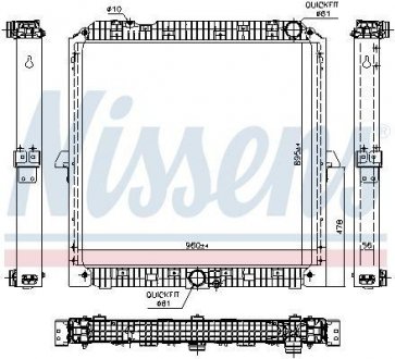 Радіатор NISSENS 67192