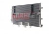 Радиатор кондиционера MAHLE / KNECHT AC 4 000S (фото 3)