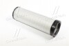 Фильтр воздушный Case New Holland (MANN) MANN-FILTER CF18211 (фото 1)