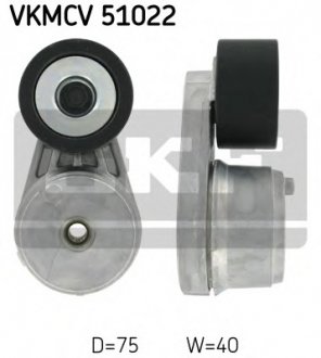 Натяжний ролик SKF VKMCV 51022 (фото 1)