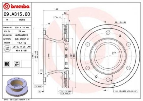 Гальмiвний диск BREMBO 09.A315.60 (фото 1)